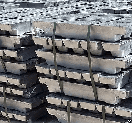 lead ingot wholesale