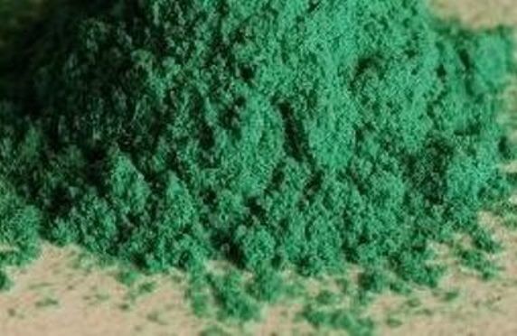 Copper carbonate feed grade supplier worldwide