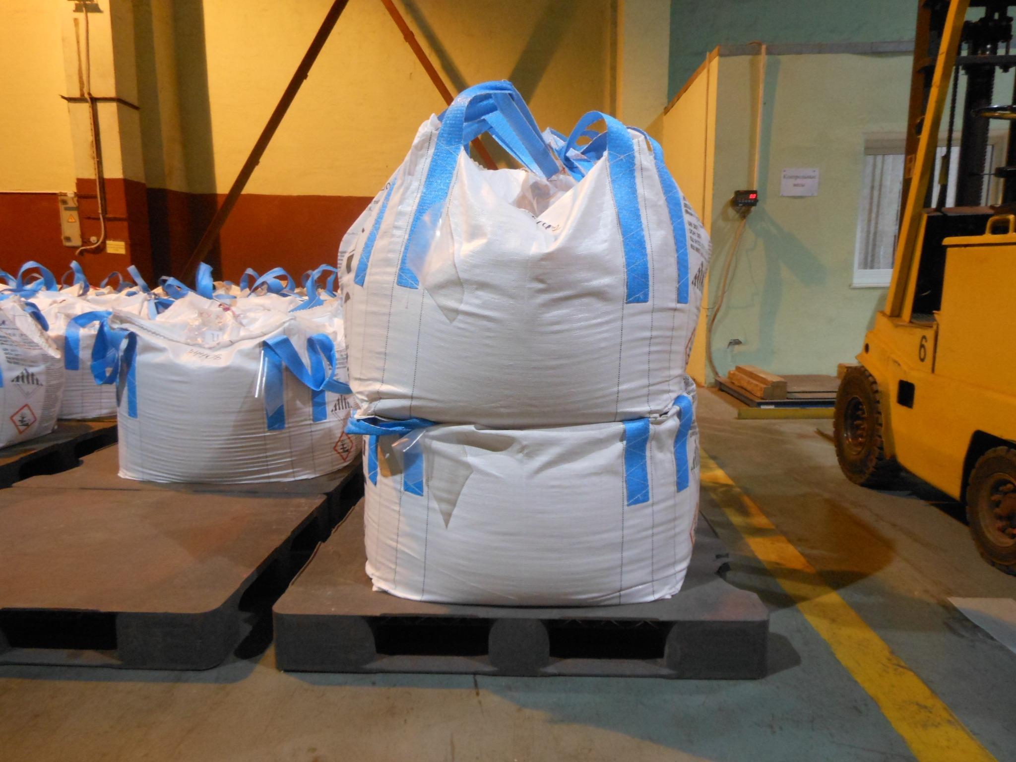 Copper powder in big bag packaging